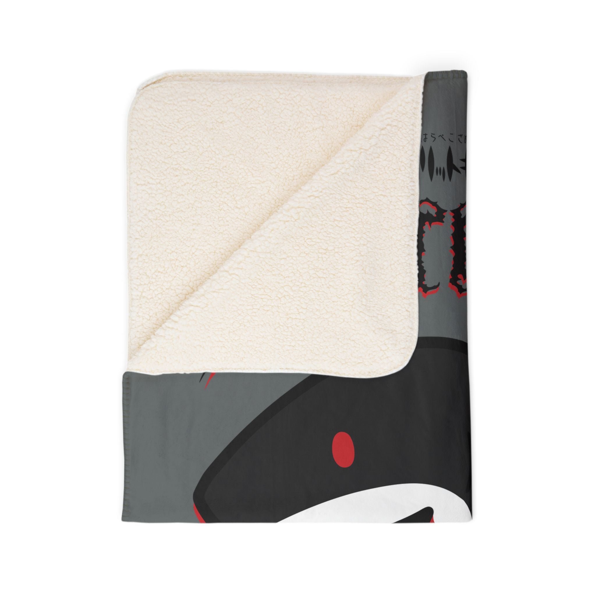 Slit Gill Black Fleece Sherpa Blanket